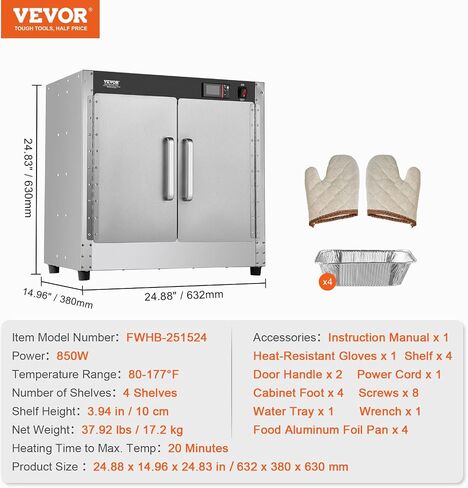 جهاز تسخين الطعام من VEVOR Hot Box، جهاز تسخين الطعام ذو 4 طبقات مع صينية مياه، 4 مقالي، باب مزدوج وأرفف قابلة للتعديل، خزانة تسخين الطعام من الفولاذ المقاوم للصدأ، مثالية لتخزين البيتزا والدجاج والمطاعم in Saudi Arabia