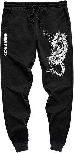Men's Jogger Sweatpants Letter Graphic Drawstring Waist Casual Gym Workout Athletic Jogger Pants in Kuwait