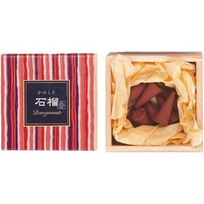 Nippon Kodo Pomegranate 12 Cones