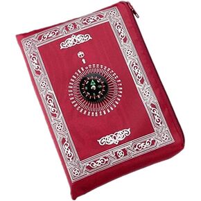 Travel Prayer Mat, 60cm*100cm Praying Rug, Portable Polyester Prayer Rug with Compass, Islamic Waterproof Prayer Mat, Musilm Prayer Mat, for Ramadan Gifts, Islamic Prayer (Red)