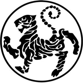 Shotokan Tiger Karate Martial Arts Vinyl Decal Car Window Bumper Truck Wall Decor Sticker