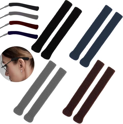 Eyeglass Ear Cushions,Soft Knitting Cotton Fabric Glasses Ear Grippers Anti SlipTemple Tips Sleeve Retainer,Glasses Arm Cushion for Sunglasses, Glasses Accessories(4 Colors) in Kuwait