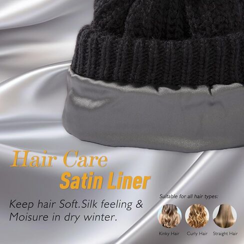 TOP-EX 100% Merino Wool Winter Slouchy Beanie for Women with Faux Fur Pom - Satin or Fleece Lined Hats for Cold Weather in Kuwait