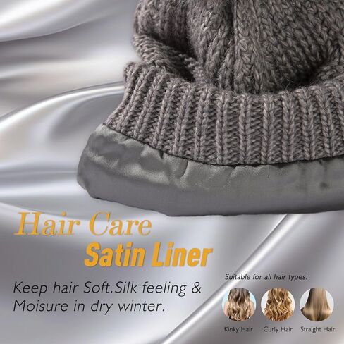 TOP-EX 100% Merino Wool Winter Slouchy Beanie for Women with Faux Fur Pom - Satin or Fleece Lined Hats for Cold Weather in Kuwait
