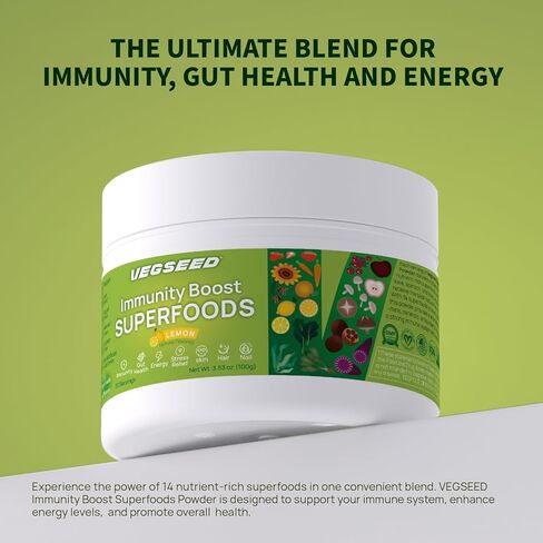 مسحوق الأطعمة الفائقة من Immunity Greens، المناعة، صحة الأمعاء، الطاقة، تخفيف التوتر، الجلد، الأظافر، الشعر، تحسين النوم، الصحة العامة، فيتامينات ومعادن متعددة، 30SVG، 100 جرام in Saudi Arabia