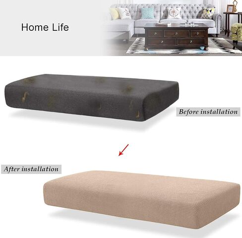 TIANSHU High Stretch Loveseat Cushion Cover,2-Piece Jacquard Chair Cushion Slipcover for Loveseat, Durable Furniture Protector Loveseat Couch Cover for 2 Cushion Couch (Medium, Sand) in Saudi Arabia