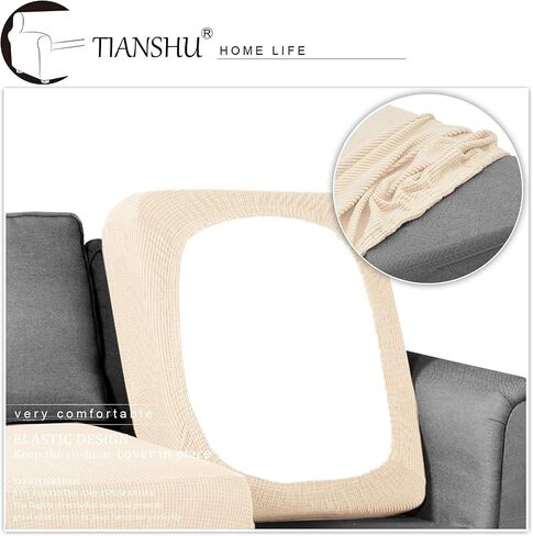 TIANSHU High Stretch Loveseat Cushion Cover,2-Piece Jacquard Chair Cushion Slipcover for Loveseat, Durable Furniture Protector Loveseat Couch Cover for 2 Cushion Couch (Medium, Sand) in Saudi Arabia