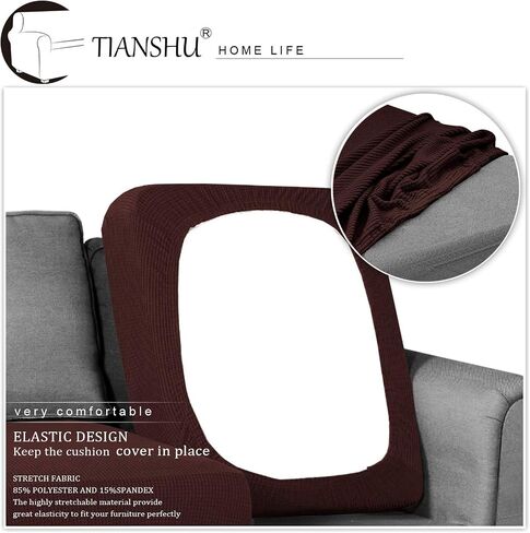 TIANSHU High Stretch Loveseat Cushion Cover,2-Piece Jacquard Chair Cushion Slipcover for Loveseat, Durable Furniture Protector Loveseat Couch Cover for 2 Cushion Couch (Medium, Sand) in Saudi Arabia