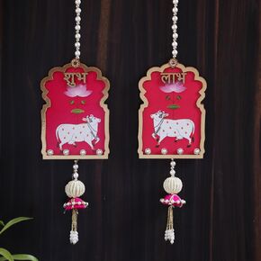 :Toran for door| SHUBH LABH PAIR| Indian Door Hanging |Latkan for DIWALI DECORATIONS |Handmade Lotus toran for diwali |diwali puja|diwali decorations |TEMPLE DECORATIONS| Bandhanwar