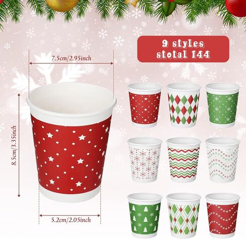 144 Pcs Christmas Cups 8 oz Holiday Assorted Paper Cups Drinking Tea Disposable Christmas Coffee Cups for Hot Beverage Chocolate Xmas Party Supplies Daily Use, 9 Styles (Snowflake) in Saudi Arabia
