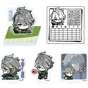 Genshin Impact Chibi Emoticons Series Calendar Seal Ornament - Alhaitham