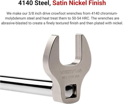 مجموعة مفاتيح ربط تيكتون 3/8 بوصة مع حامل، 13 قطعة (5/16-1 بوصة) | WCF95101 | صنع في الولايات المتحدة الأمريكية in Kuwait