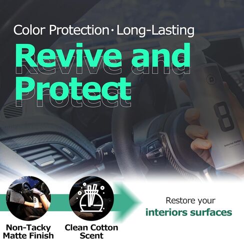 No.7 Interior Cleanse - All in One Car Interior Cleaner and Odor Eliminator – Prevents Lint and Static | Apply on Leather, Plastic and Fabric (16.91oz) in Saudi Arabia