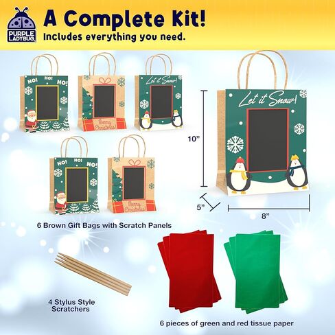 PURPLE LADYBUG 7 Brown Easter Gift Bags Medium Size with Handles – Personalized Teacher Appreciation Gift Bags & Tissue Paper Set – Sight Smell Touch Taste Sound Thank You Gift Bags in Kuwait