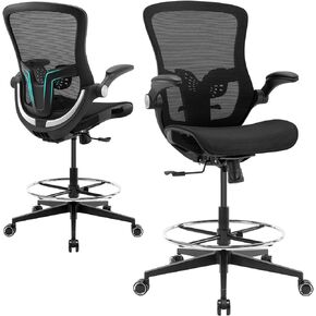 Office Drafting Chair,Ergonomic Tall Office Desk Chair,Adjustable Standing Desk Stool Chair,Executive Computer Chair with Footrest Ring and Lumbar Support (Black)