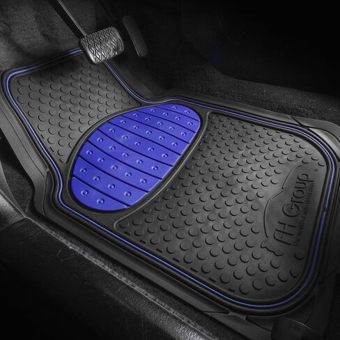 FH Group Car Floor Mats - Heavy-Duty Rubber Floor Mats for Cars, Universal Fit Full Set, Trimmable Automotive Floor Mats, ClimaProof Floor Mats For Most Sedan, SUV, Truck Floor Mats Beige in Saudi Arabia