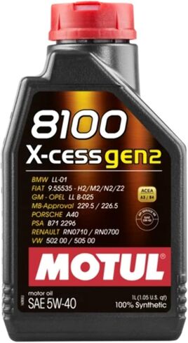 Motul 109776 8100 X-Cess Gen2 5W-40 Motor Oil 5-Liter Bottle in Saudi Arabia