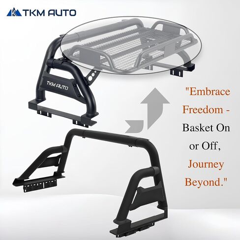 Sport Bar Roll Bar Black Steel with Cargo Basket (Mid Size Truck) in Saudi Arabia