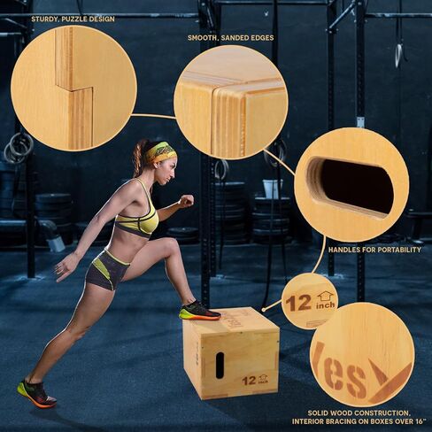 Yes4AllWooden Plyo Box قابل للتعديل in Kuwait