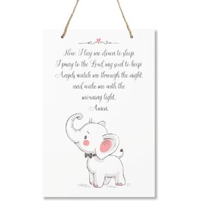 LifeSong Milestones Elephant Wall Decor Decorations signs for Kids, Bedroom, Nursery, Hallways, Baby’s Boys and Girls room,Toddlers size 8" x 12" (Now I lay me down to sleep blue)