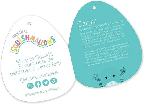 سكويشمالوز دمية ايليا ريد سريراتشا الاصلية مقاس 16 انش من القطيفة الرسمية فائقة النعومة in Kuwait