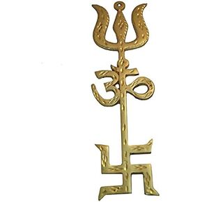 Indian Traditional Trishul Om Swastika Yantra Spiritual Metal 8.5" Wall Hanging Showpiece Ornament/Hindu Religious Trisakthi Vastu Pooja Item Collectible - Home Decor Gift