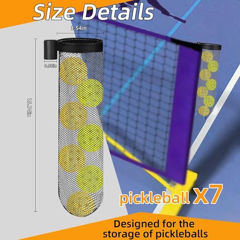 حامل كرة Pickleball لشبكات Pickleball: شبكة تجميع تخزين Pickleball مناسبة بقطر 2.5 سم/0.98 بوصة حجم شبكة Pickleball الرسمية in Kuwait