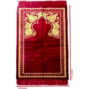 Muslim Prayer Carpet / Mat / Rug - Janamaz Sajda (Light Blue)