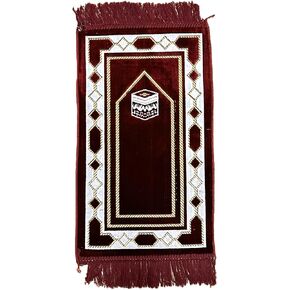 Kids Prayer Mats (Grey 4)