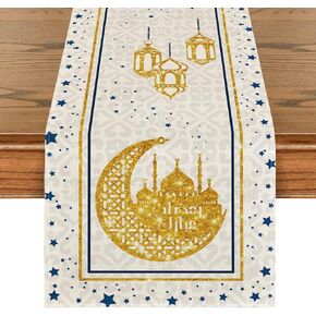 Artoid Mode White Moon Star Gloden Ramadan Table Runner, Seasonal Summer Holiday Kitchen Dining Table Decoration for Home Party Decor 13 x 72 Inch