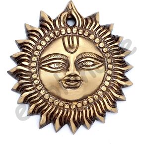 eSplanade 4" Brass Sun God Smiling Surya Bhagwaan Idol Statue Sculpture Wall Hanging