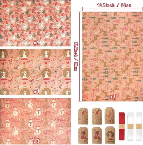 Kids Christmas Wrapping Paper Sheets,Children Christmas Gift Wrapping Paper Christmas Gift Wrap Set with Sticker Ribbon,XMAS Gift Wrap Christmas Rapping Paper with Red Green Deer Tree Santa Design,XMAS Wrapping Paper for Present Wrapping Paper,Christmas P in Kuwait
