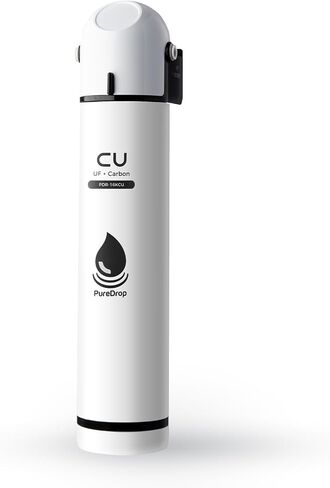 PDR-16KPCB Under Sink Water Filter, High Capacity Under Sink Composite Filtration System, Reduces Chlorine, Bad Taste & Odor, 16K Gallons in Saudi Arabia