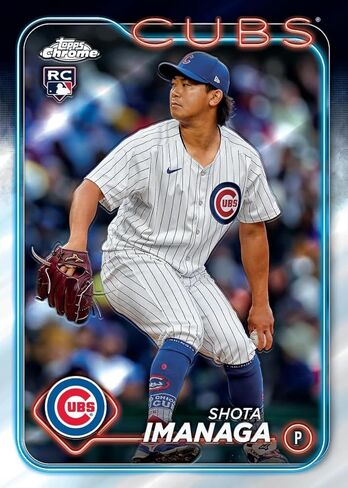 2024 Topps صندوق مكبر البيسبول الكروم، متوسط in Saudi Arabia