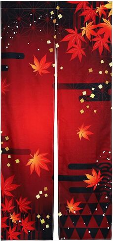 Noren Japanese Style Doorway Curtain with a Picture of Autumn Leaves Printed on it (pattern1) in Saudi Arabia