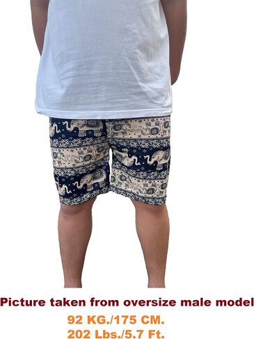 Trendy Thai Elephant Shorts - Elastic Waist - Unisex Animal Print Knee Breeches in Saudi Arabia