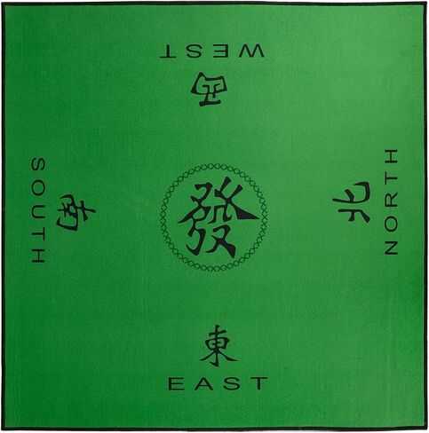 Mahjong Mat, Anti Slip and Noise Reduction Table Cover for Mahjong, Poker, Card Games, Board Games, Slip Resistant Mat(Green) (80cm（31.5in）) in Saudi Arabia