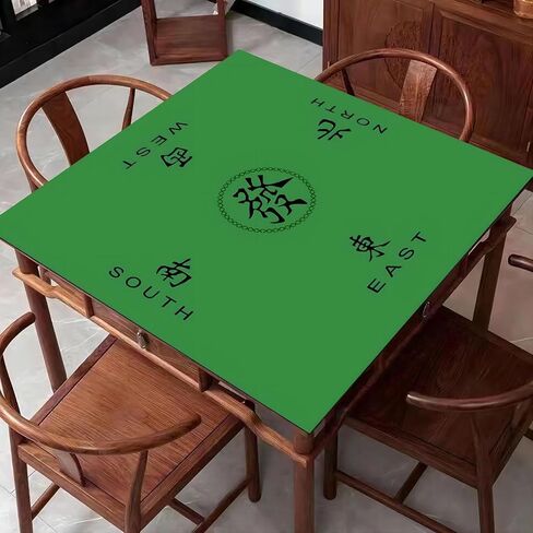 Mahjong Mat, Anti Slip and Noise Reduction Table Cover for Mahjong, Poker, Card Games, Board Games, Slip Resistant Mat(Green) (80cm（31.5in）) in Saudi Arabia