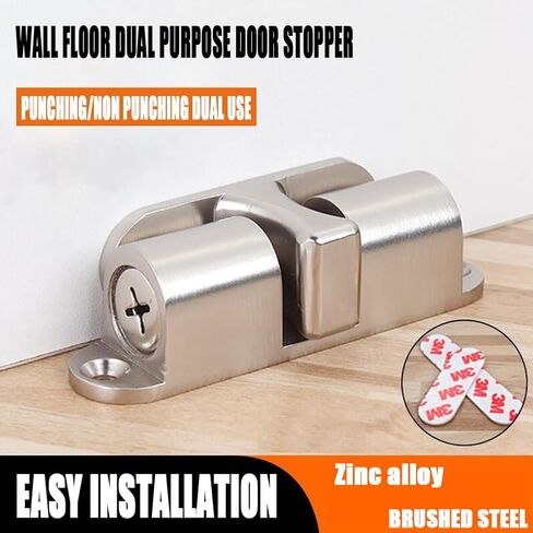 Floor Mount Door Stopper, Sdjdhej 2Pcs Door Stop Catch,Alloy Brushed Door Stopper Floor Mount,Invisible Door, Easy Installation (Brushed Steel) in Kuwait
