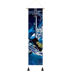 Hanging Poster Canvas Wall Art Painting Anime Characters Tapestry Silhouette Effect Wall Tapestry With 2 Tassels And Wooden Hanging Rod Wall Decor Tapestry Decoration For Room (Dragon-Sword-Style1)