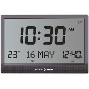 AlFajr Large Azan Digital Clock Jumbo CJ-07 (15 LCD) Al Fajr Islamic Muslim Prayer