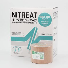 شريط علم الحركة الطبي من NITTO NK-50 (6 لفات بسعر 72.00 دولارًا) صنع في اليابان