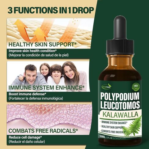 Polypodium leucotomos (Kalawalla Root) Immune Support Drops, Natural Kalawalla Herb Extract Immunity Boost Supplement for Improves Skin Health. Calaguala para Proteger la Piel. 2oz in Saudi Arabia