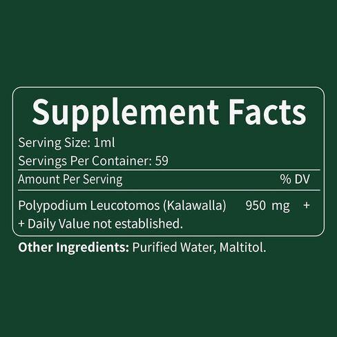 Polypodium leucotomos (Kalawalla Root) Immune Support Drops, Natural Kalawalla Herb Extract Immunity Boost Supplement for Improves Skin Health. Calaguala para Proteger la Piel. 2oz in Saudi Arabia