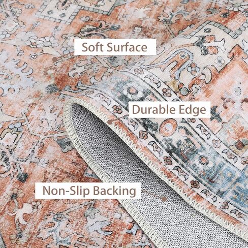 GAOMON 9x12 Area Rug Vintage Distresse Machine Washable Area Rug for Living Room Bedroom Traditional Medallion Floral Non-Slip Stain Resistant Accent Rug Carpet for Home Decor, Brown in Kuwait