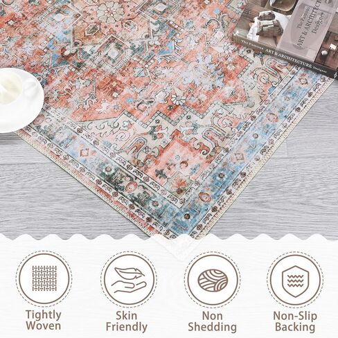 GAOMON 9x12 Area Rug Vintage Distresse Machine Washable Area Rug for Living Room Bedroom Traditional Medallion Floral Non-Slip Stain Resistant Accent Rug Carpet for Home Decor, Brown in Kuwait