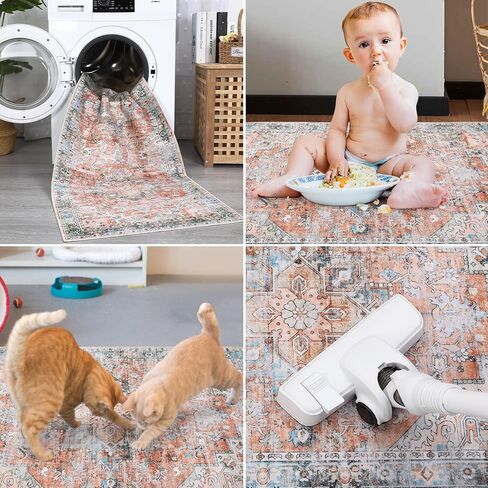 GAOMON 9x12 Area Rug Vintage Distresse Machine Washable Area Rug for Living Room Bedroom Traditional Medallion Floral Non-Slip Stain Resistant Accent Rug Carpet for Home Decor, Brown in Kuwait