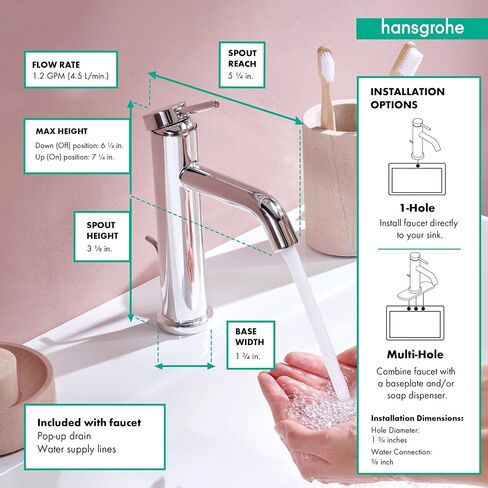 hansgrohe Tecturis S Modern 1-Handle 1-Hole 5-inch Tall Bathroom Sink Faucet in Chrome, 73302001 in Kuwait