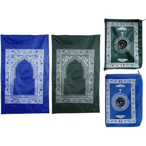 2 Pieces Prayer Mat, Musilm Prayer Mat, Polyester Prayer Rug, Portable Travel Prayer Mat, Travel Prayer Rug with Compass, for Muslim Prayer, Ramadan(60CMx100CM)
