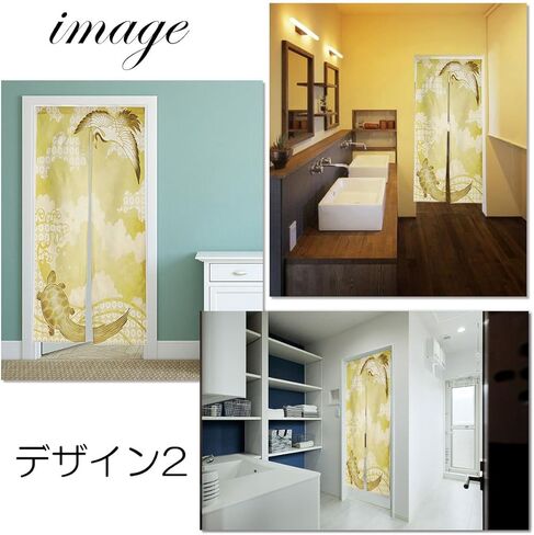 Noren Japanese Style Doorway Curtain with a Picture of Crane Turtle Printed on it (pattern2) in Saudi Arabia